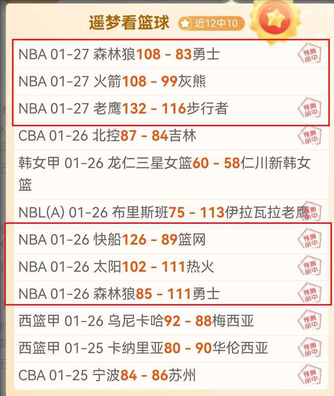 国家队最新,一期集训名,单揭晓,新葡京,新葡京app,新葡京娱乐,新普京赌场