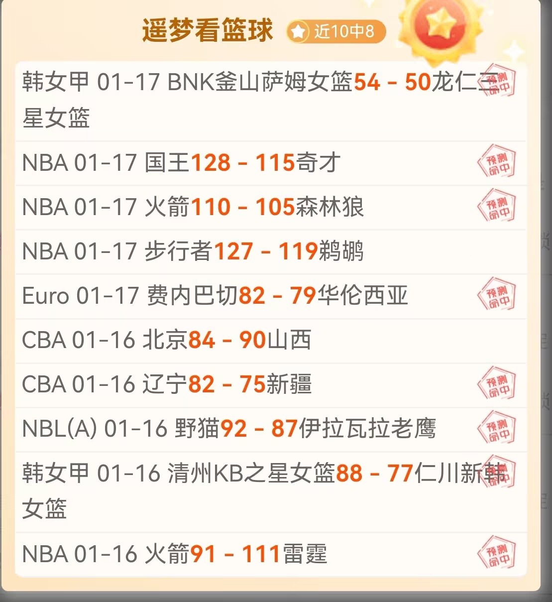 央广评论,新能源汽车,跨界发展,新葡京,新葡京app,新葡京娱乐,新普京赌场