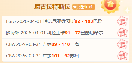调整身心,全明星赛事,尽享欢乐,新葡京,新葡京app,新葡京娱乐,新普京赌场