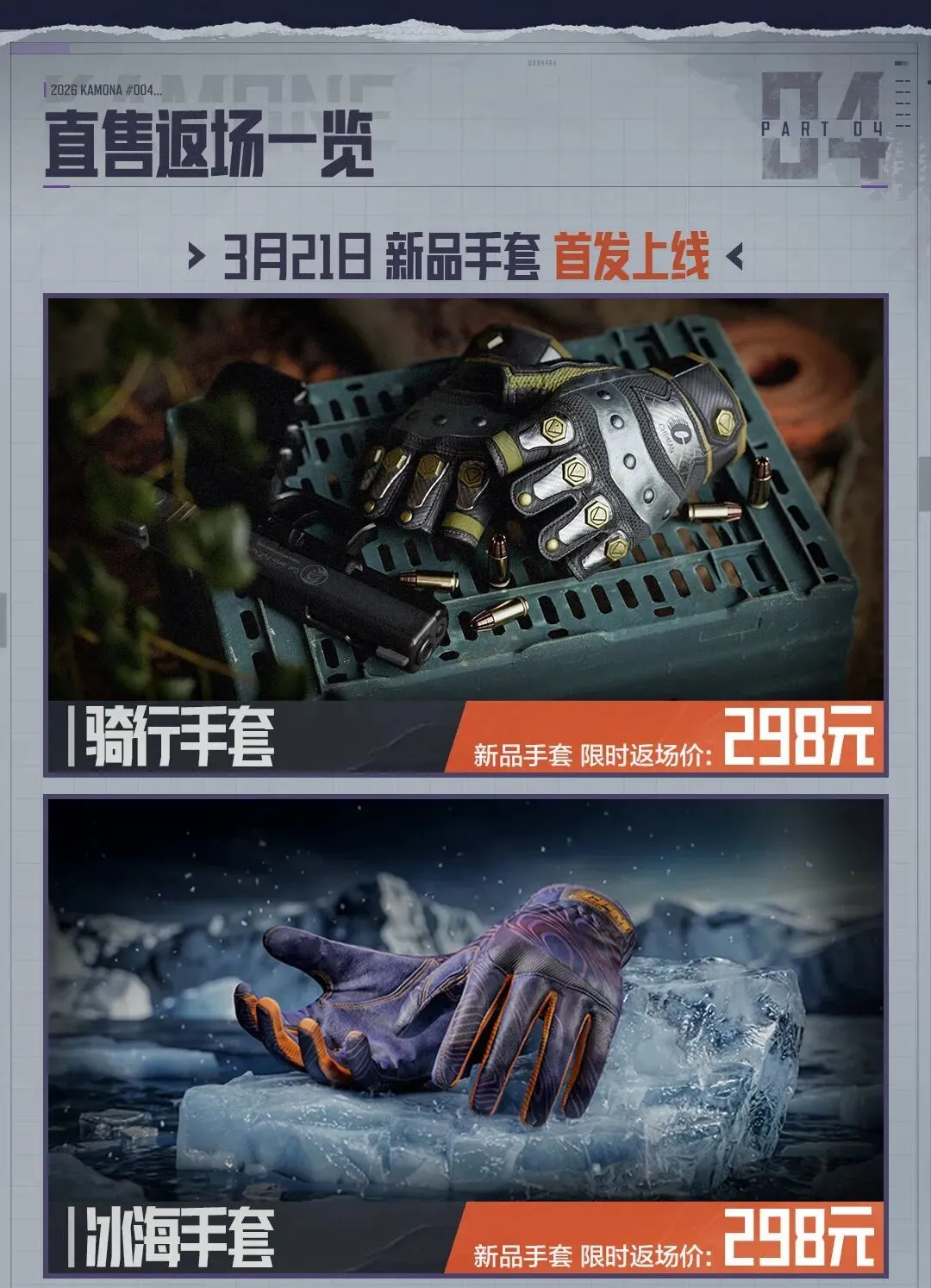 斯图加特期,号专家推荐,质合分析前,新葡京,新葡京app,新葡京娱乐,新普京赌场