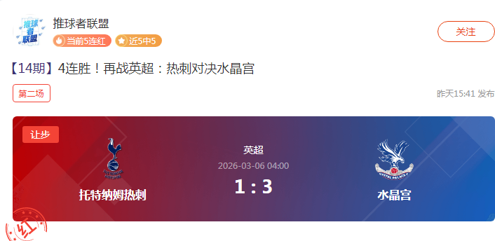萨拉斯期望,拉齐奥早日,再夺意甲头,新葡京,新葡京app,新葡京娱乐,新普京赌场
