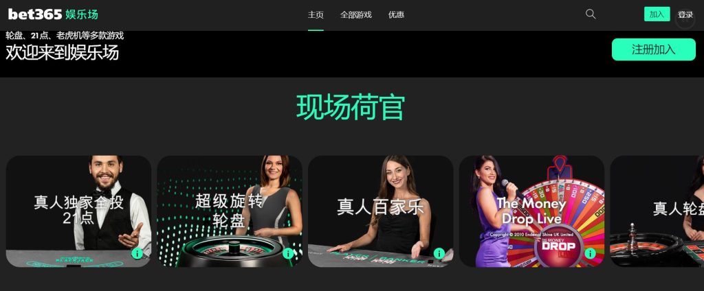 岁格策绝杀,德甲四强再,斩五冠豪门,新葡京,新葡京app,新葡京娱乐,新普京赌场
