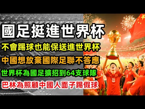 瓜迪奥拉,力求球队更,具生机,新葡京,新葡京app,新葡京娱乐,新普京赌场
