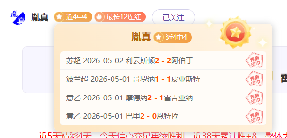 波特兰开拓,圣安东尼奥,马刺,新葡京,新葡京app,新葡京娱乐,新普京赌场