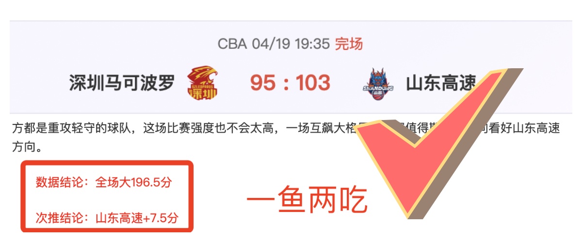 意甲帕尔马,比萨,专家期号推,新葡京,新葡京app,新葡京娱乐,新普京赌场