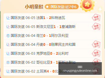 穿越火线,潜伏深度解,独家单机叙,新葡京,新葡京app,新葡京娱乐,新普京赌场