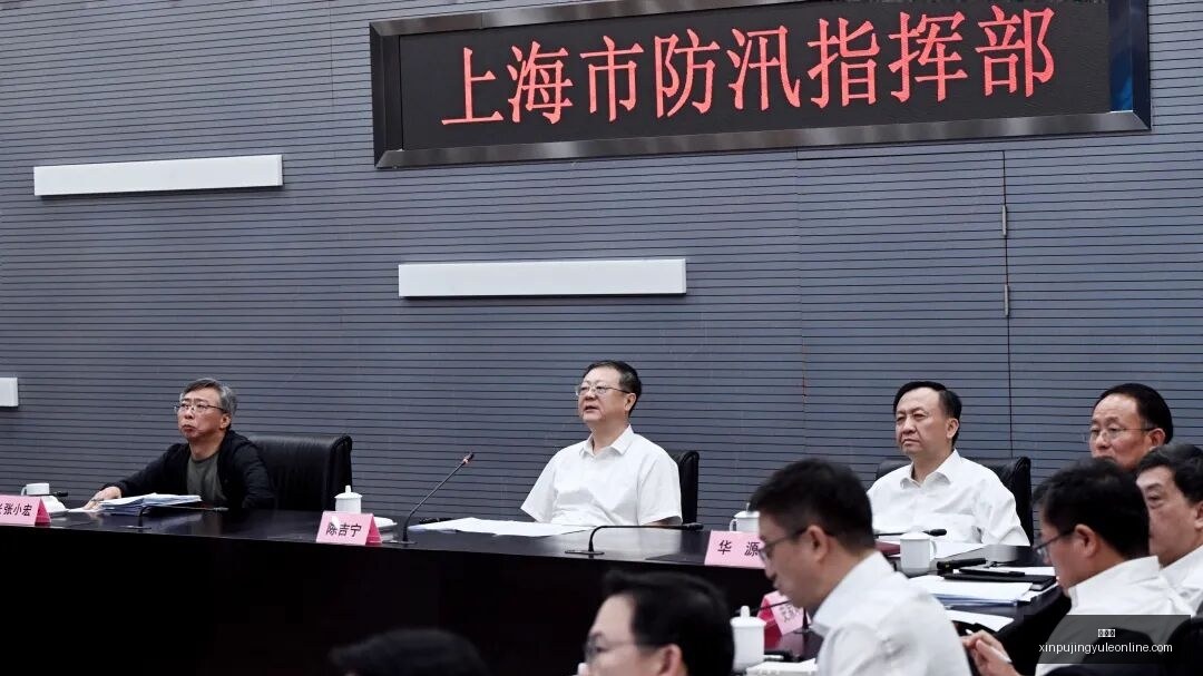 校园安全必,修课,铁路公安进,新葡京,新葡京app,新葡京娱乐,新普京赌场