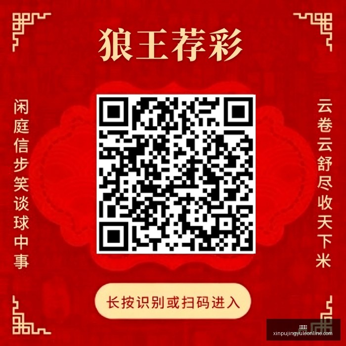 历时,余日,网易云音乐,新葡京,新葡京app,新葡京娱乐,新普京赌场