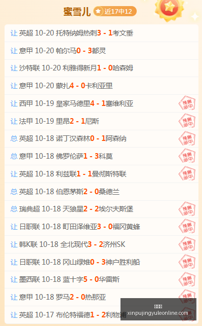 库明加复盘,录像心得,尽早传递球,新葡京,新葡京app,新葡京娱乐,新普京赌场