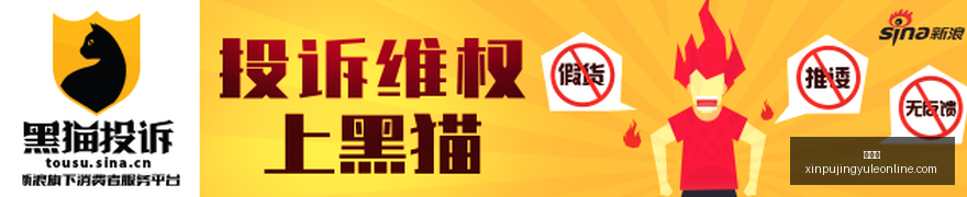 英雄联盟新,版本发布,体育品牌联,新葡京,新葡京app,新葡京娱乐,新普京赌场