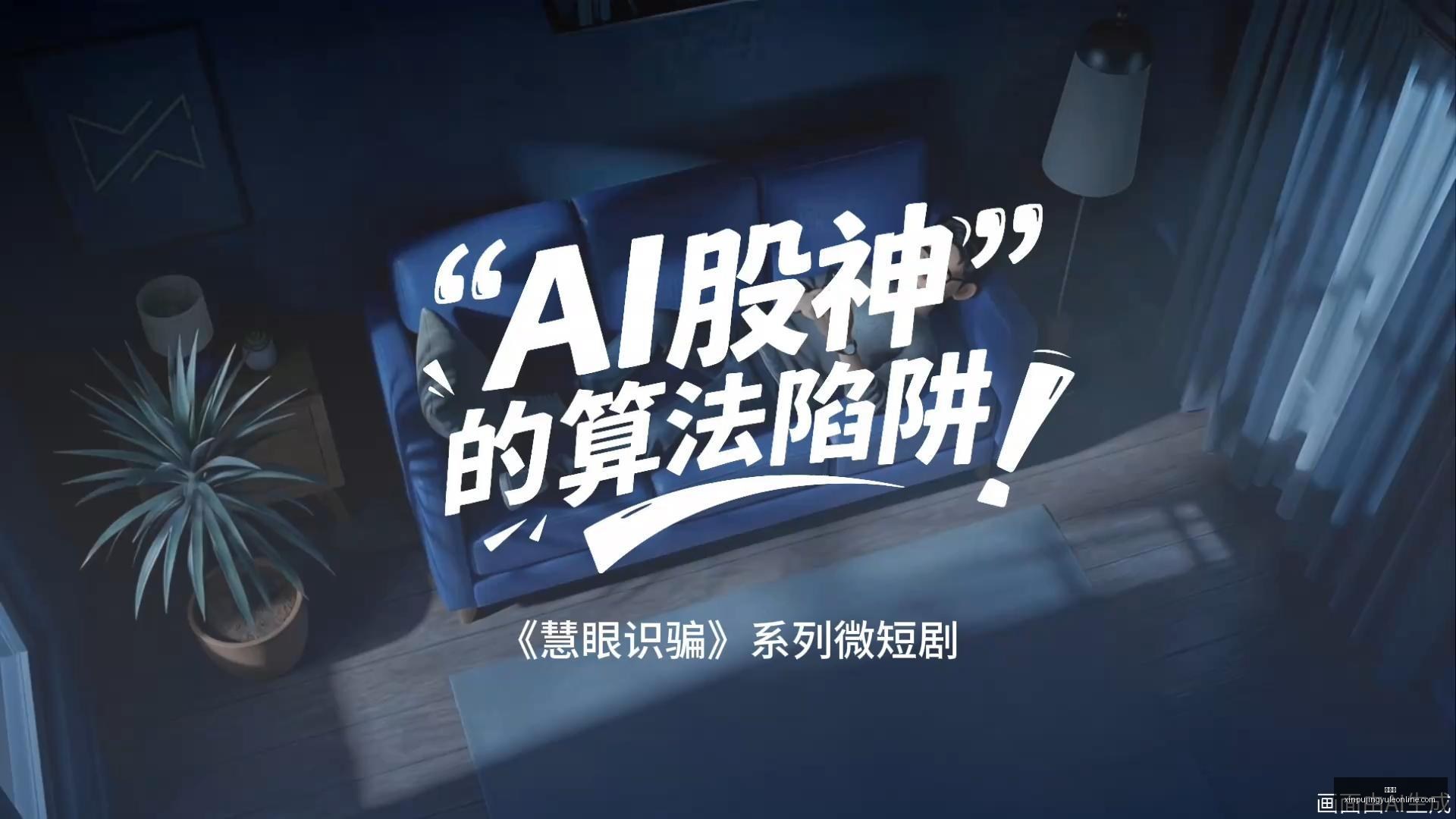 英雄联盟新,版本发布,体育品牌联,新葡京,新葡京app,新葡京娱乐,新普京赌场