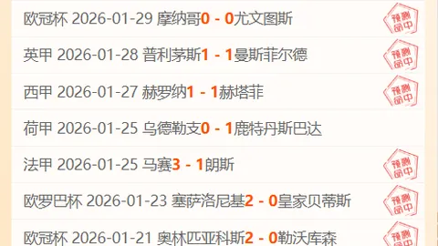 《PRAGMATA》抢先体验评测：惊艳开场，心中不禁微起波澜