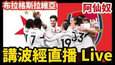 鲁比奥拒G20南非之行：坚定立场不妥协