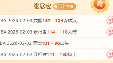 独家揭秘：德罗费尔南德斯成欧洲豪门争抢焦点，切尔西、曼城、多特三大豪门暗战一触即发！