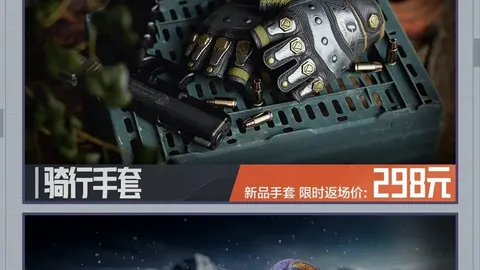 斯图加特期号专家推荐：质合分析前区十码预测