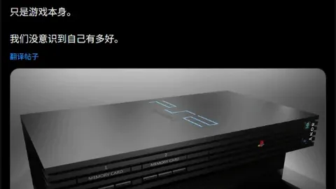 明尼苏达森林狼对印第安纳步行者比赛预测