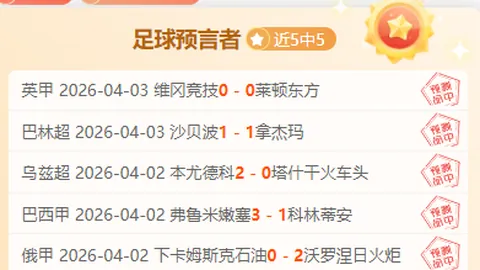 梦幻选秀中，8号秀引热议，35位网友热议回应