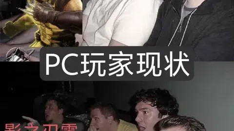 新葡京