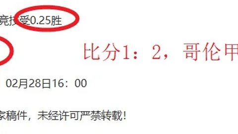 新葡京