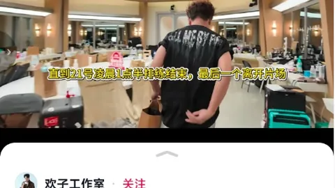 电竞行业财报发布，市场规模再创新高