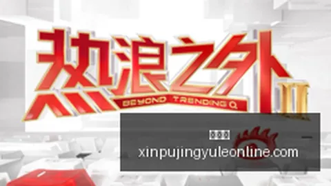 稀土交易审查升级：全球第二大稀土国新法案详解
