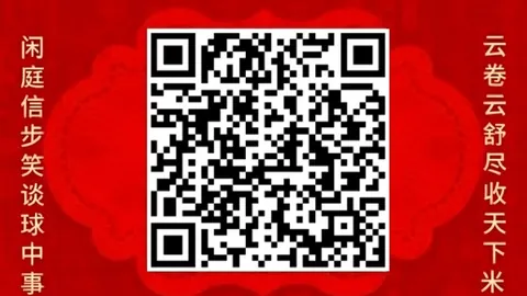 历时900余日，网，新葡京，易云音乐鸿蒙版本即将登场